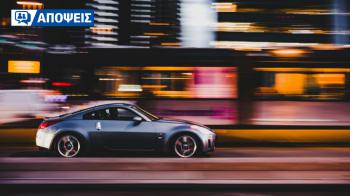 Η νοσταλγία για ταχύτητα και επιδόσεις